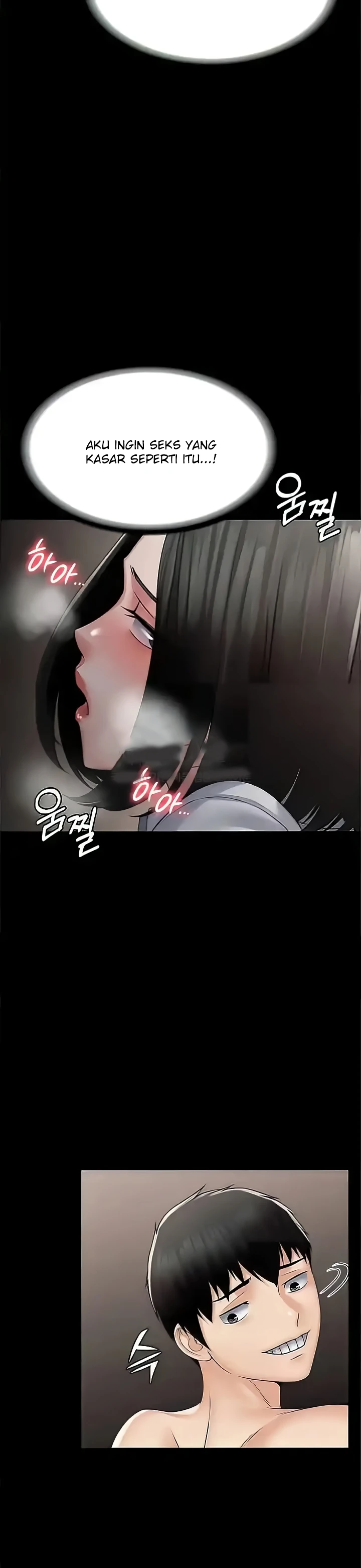 image-komik-system-succubus-chapter-55-29/39