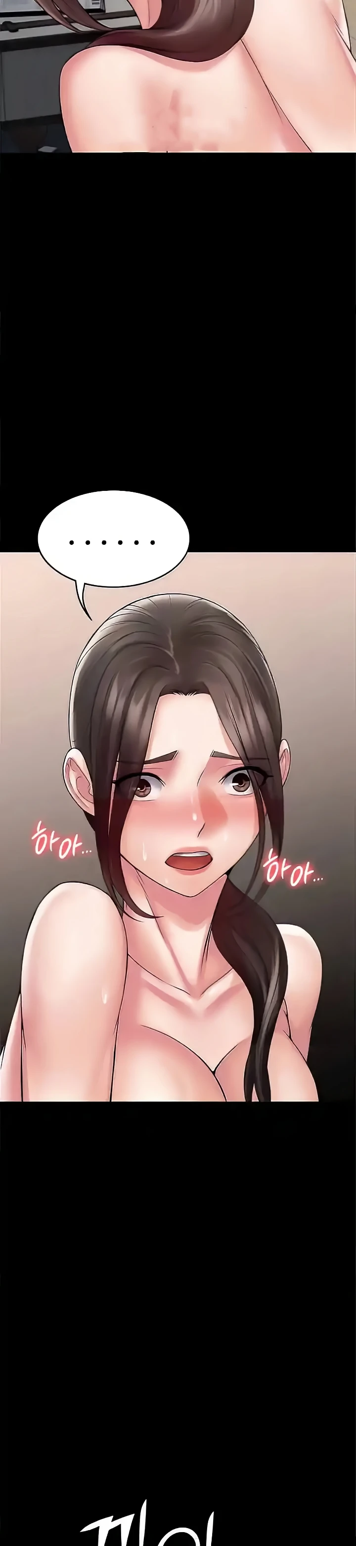 image-komik-system-succubus-chapter-55-34/39