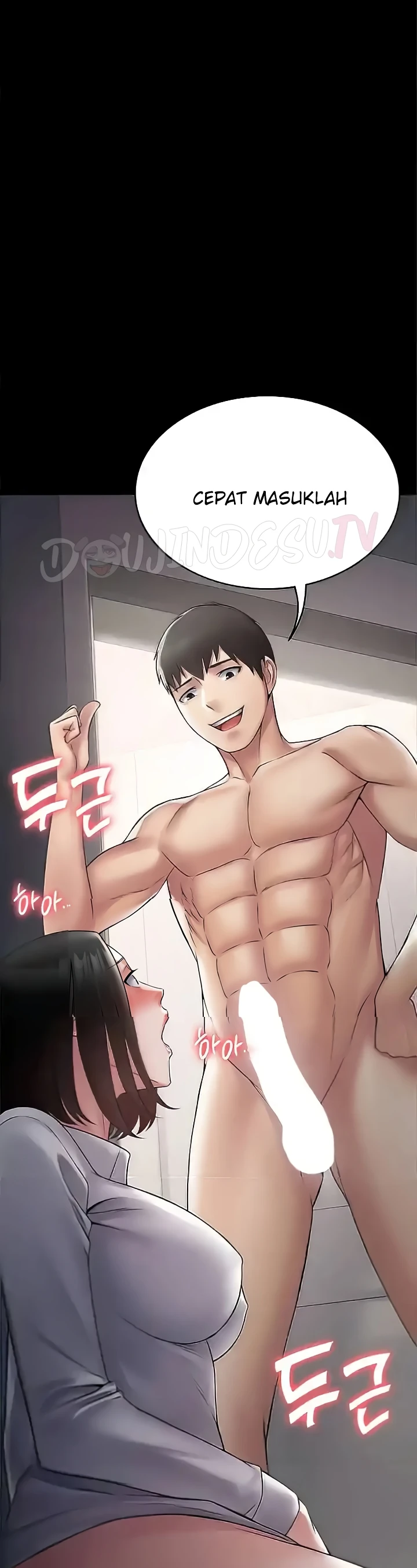 image-komik-system-succubus-chapter-55-37/39