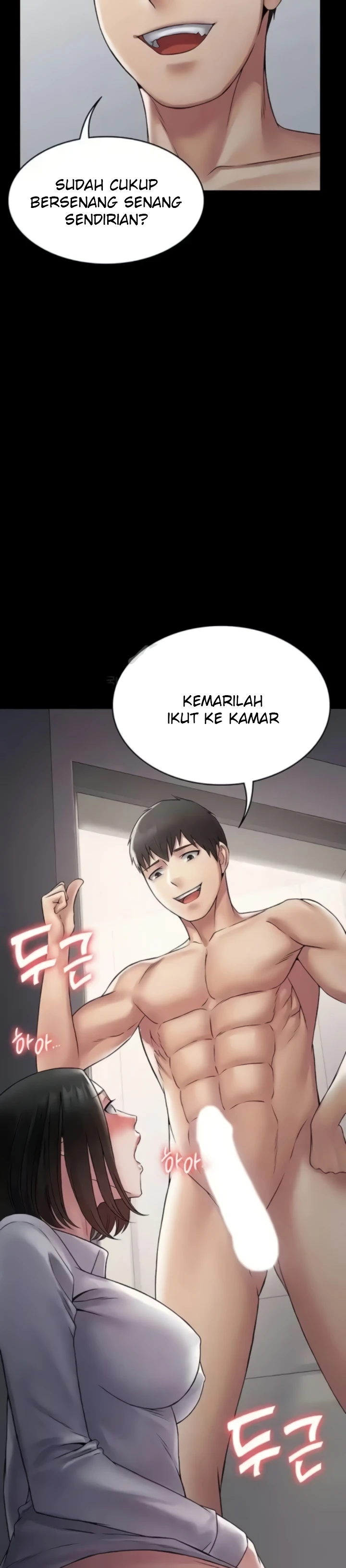 image-komik-system-succubus-chapter-56-1/34
