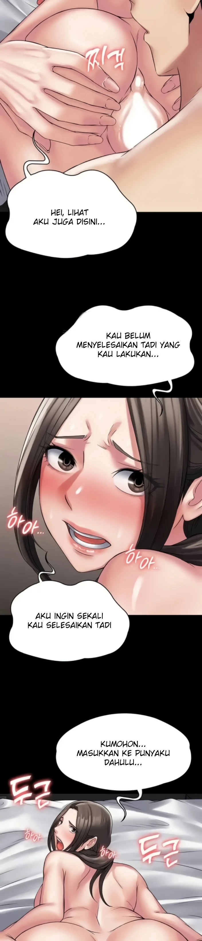 image-komik-system-succubus-chapter-56-15/34