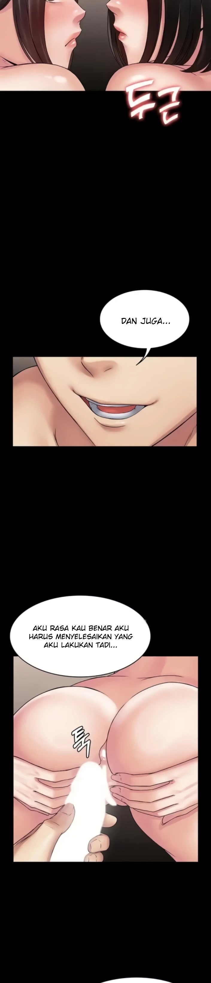 image-komik-system-succubus-chapter-56-17/34