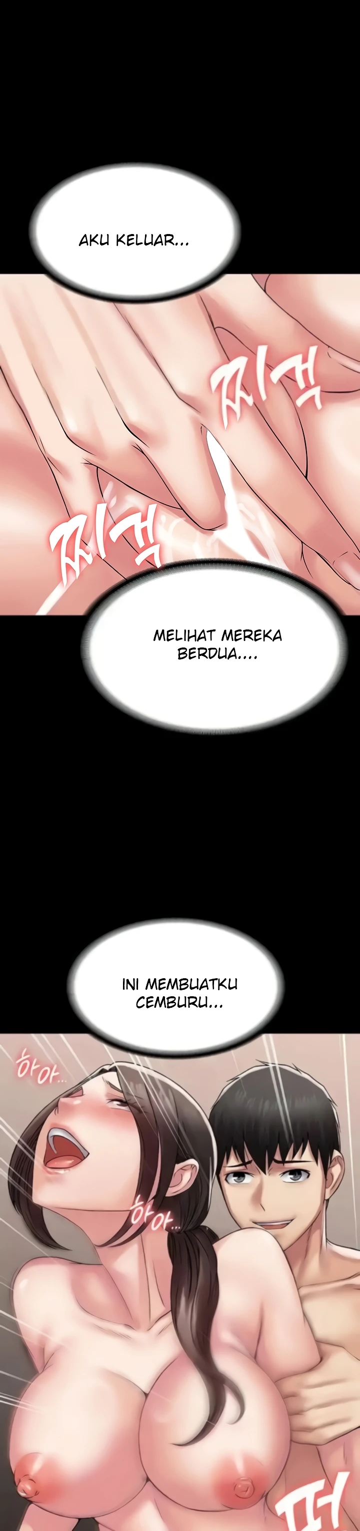 image-komik-system-succubus-chapter-56-22/34