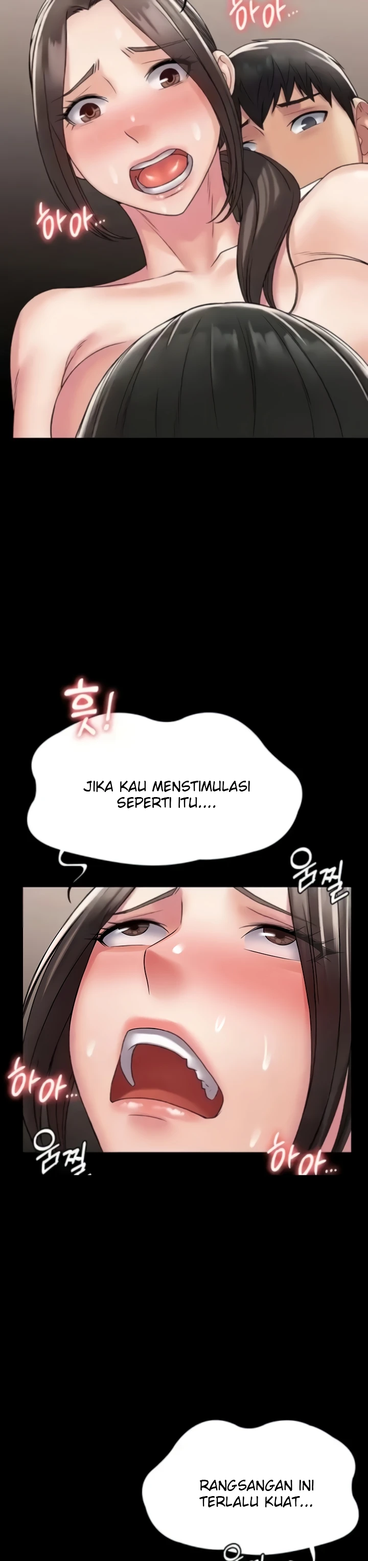 image-komik-system-succubus-chapter-56-25/34