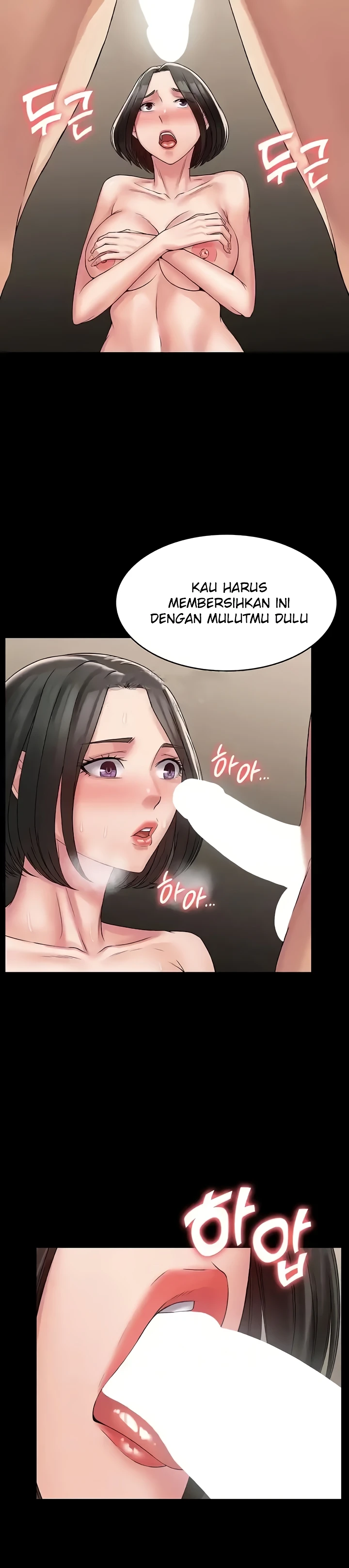 image-komik-system-succubus-chapter-57-3/31