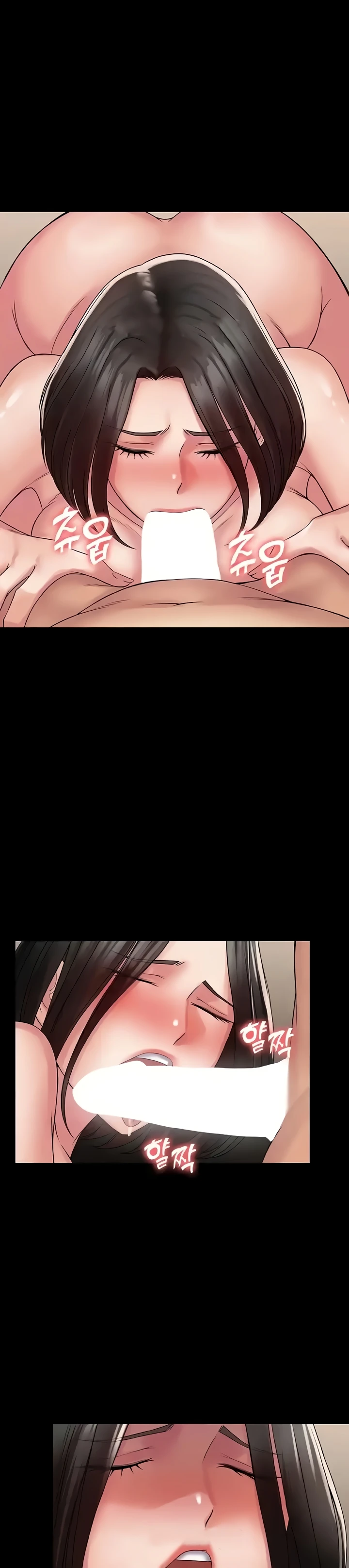 image-komik-system-succubus-chapter-57-4/31