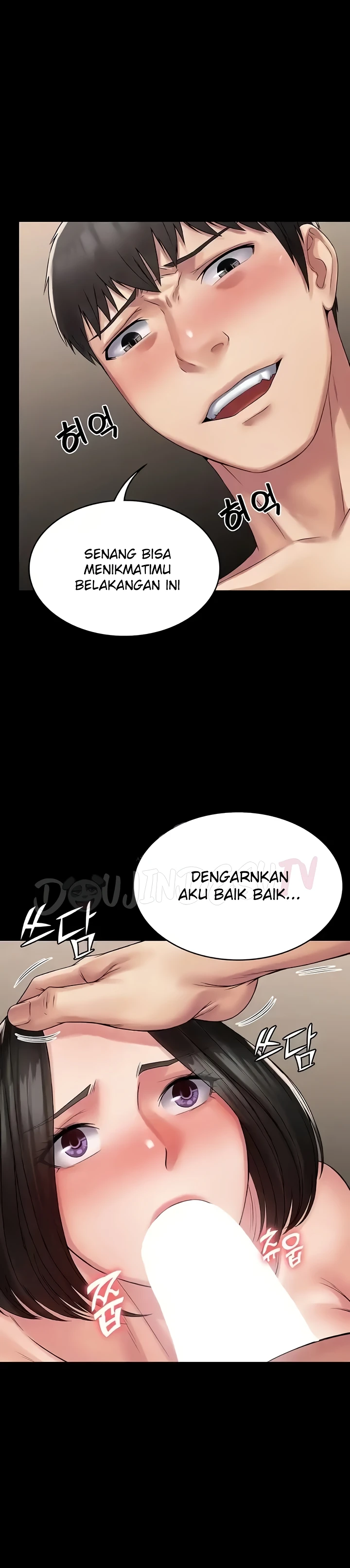 image-komik-system-succubus-chapter-57-6/31