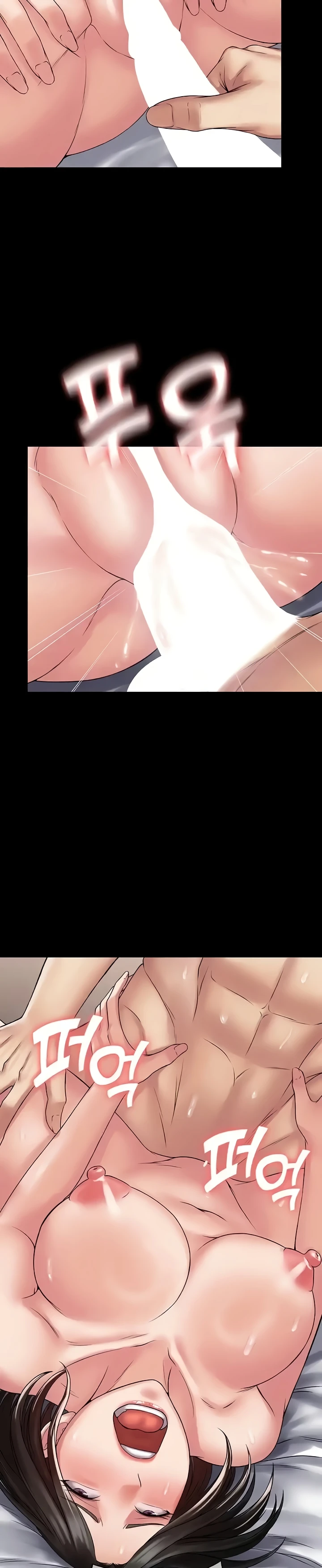 image-komik-system-succubus-chapter-57-10/31