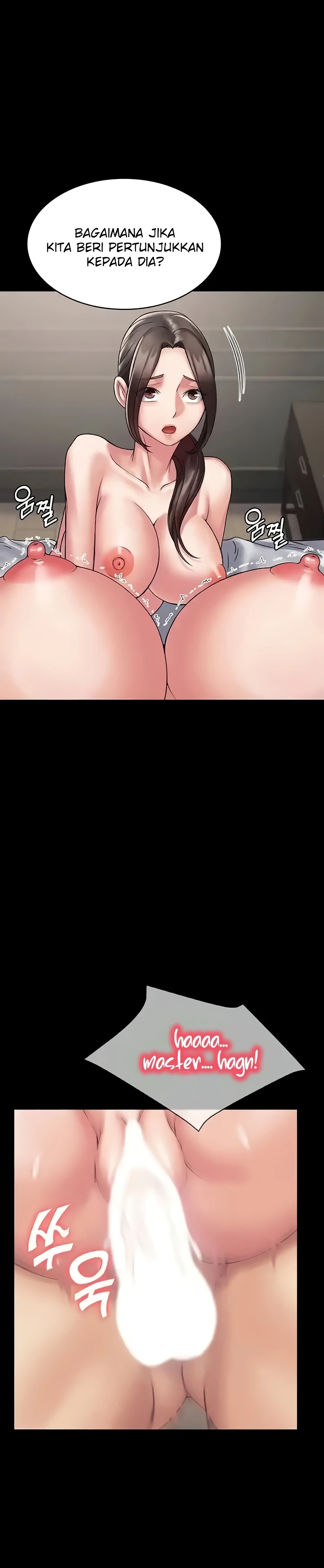 image-komik-system-succubus-chapter-57-19/31