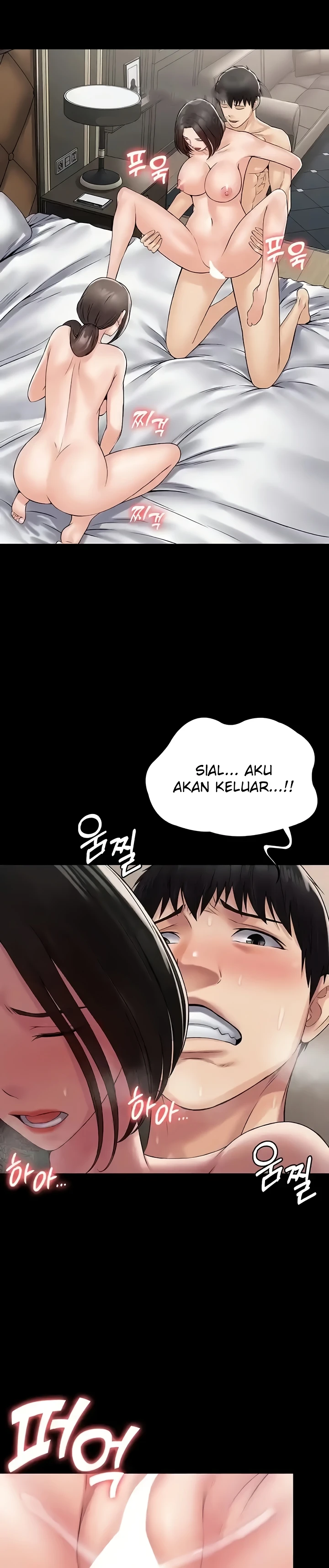 image-komik-system-succubus-chapter-57-25/31