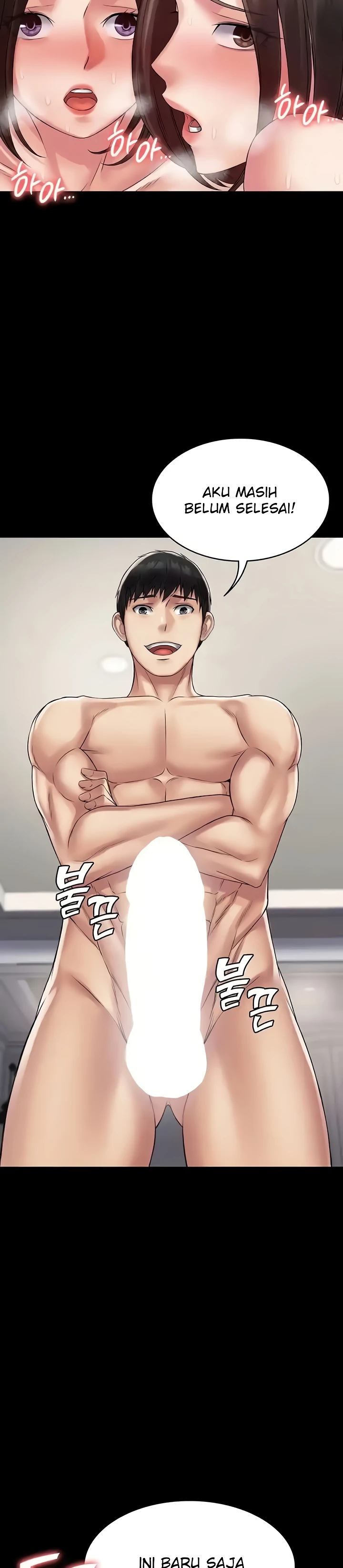 image-komik-system-succubus-chapter-57-29/31