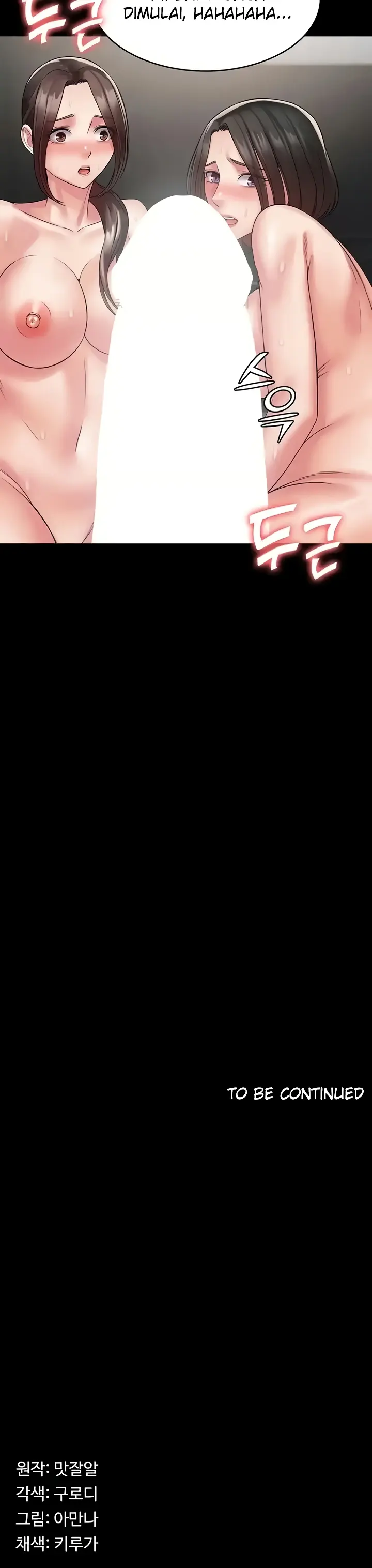 image-komik-system-succubus-chapter-57-30/31