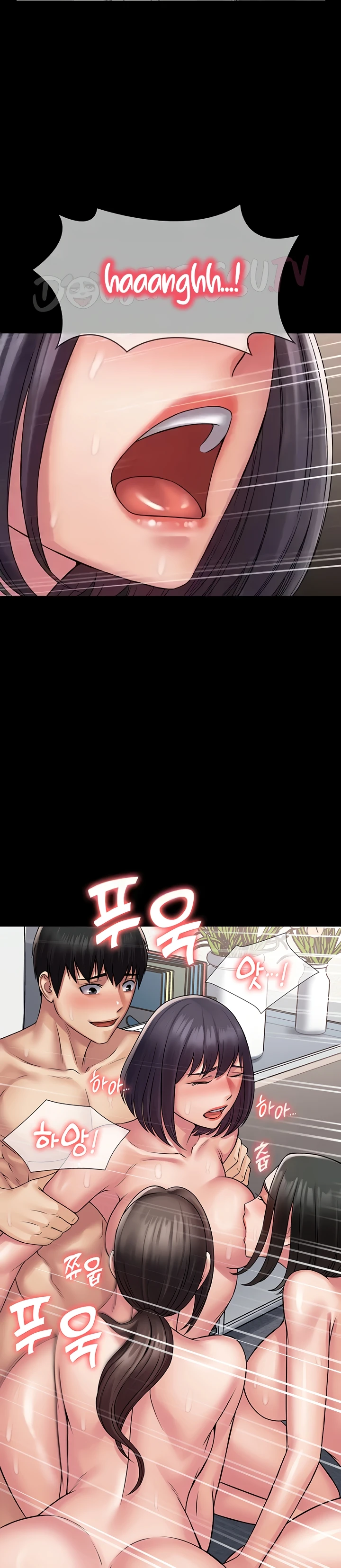 image-komik-system-succubus-chapter-59-14/35