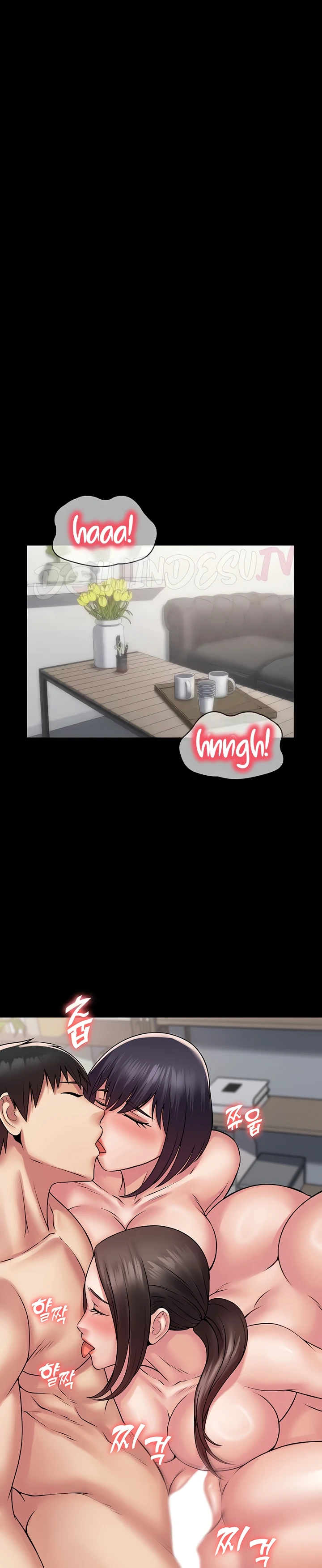 image-komik-system-succubus-chapter-59-23/35