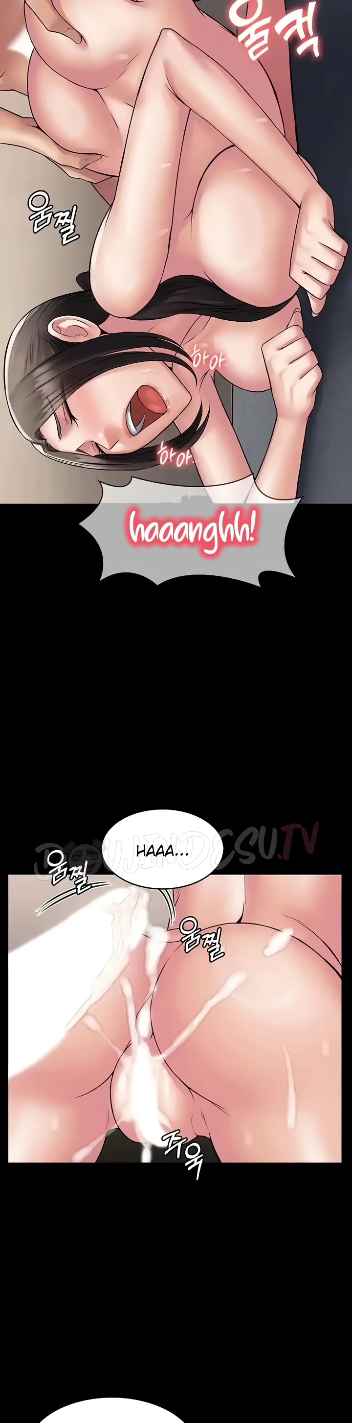 image-komik-system-succubus-chapter-59-31/35