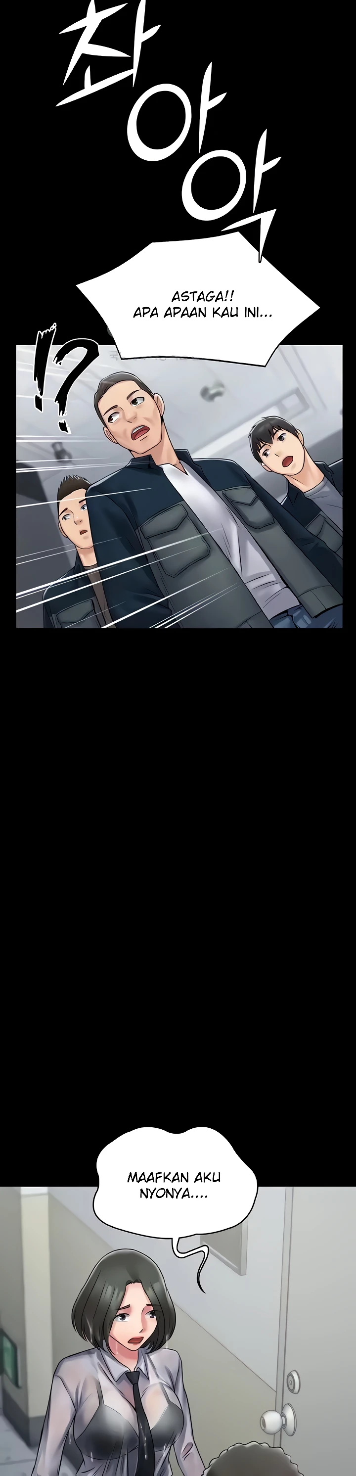 image-komik-system-succubus-chapter-60-end-3/40