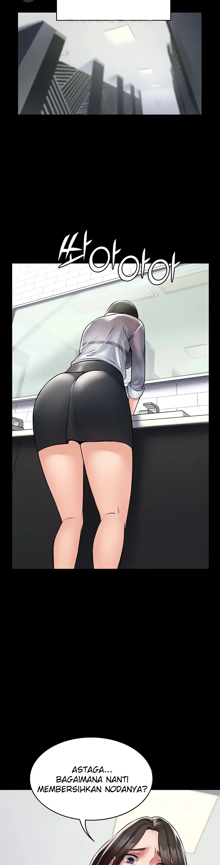 image-komik-system-succubus-chapter-60-end-11/40