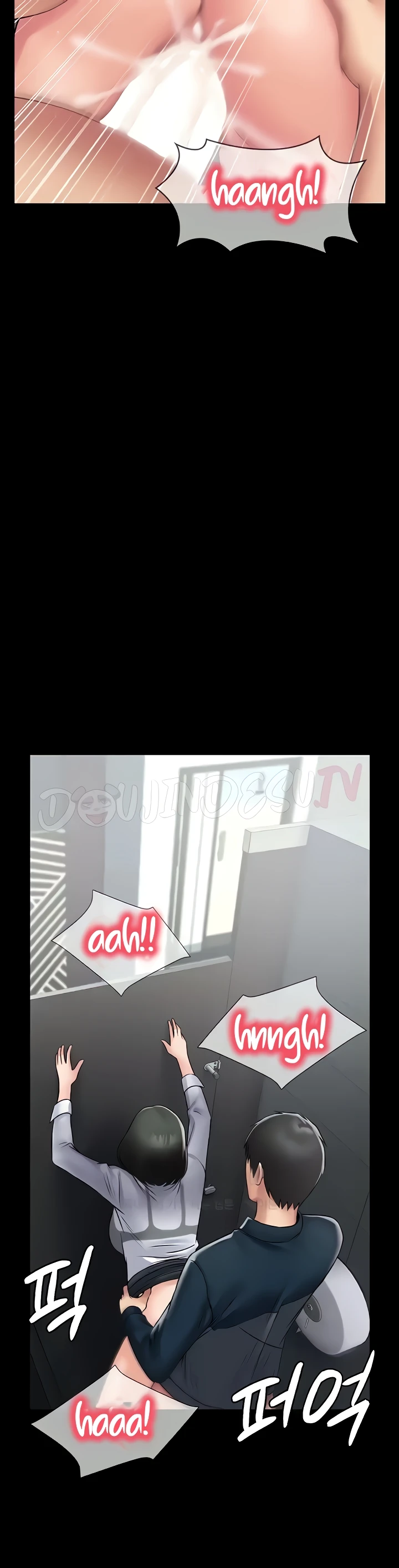 image-komik-system-succubus-chapter-60-end-16/40