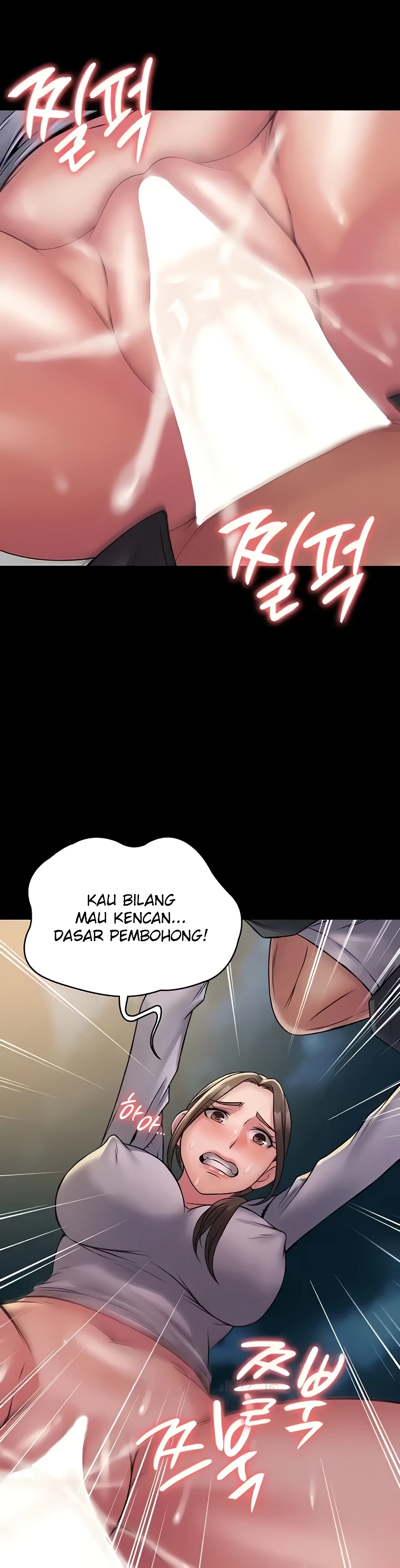 image-komik-system-succubus-chapter-60-end-23/40