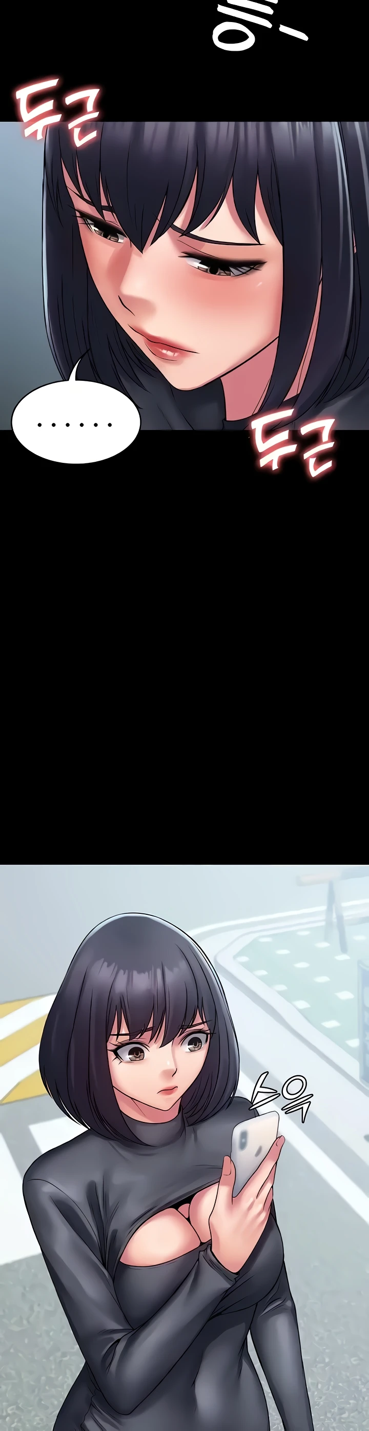 image-komik-system-succubus-chapter-60-end-27/40