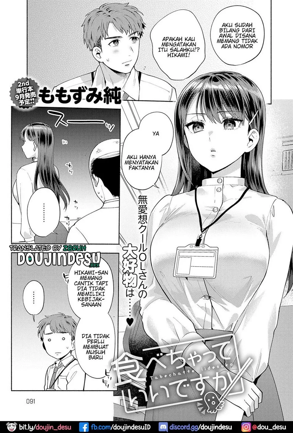 image-komik-tabechatte-ii-desu-chapter-01-0/28