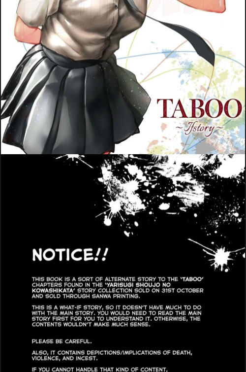 image-komik-taboo-kanzenhan-chapter-04-1/30