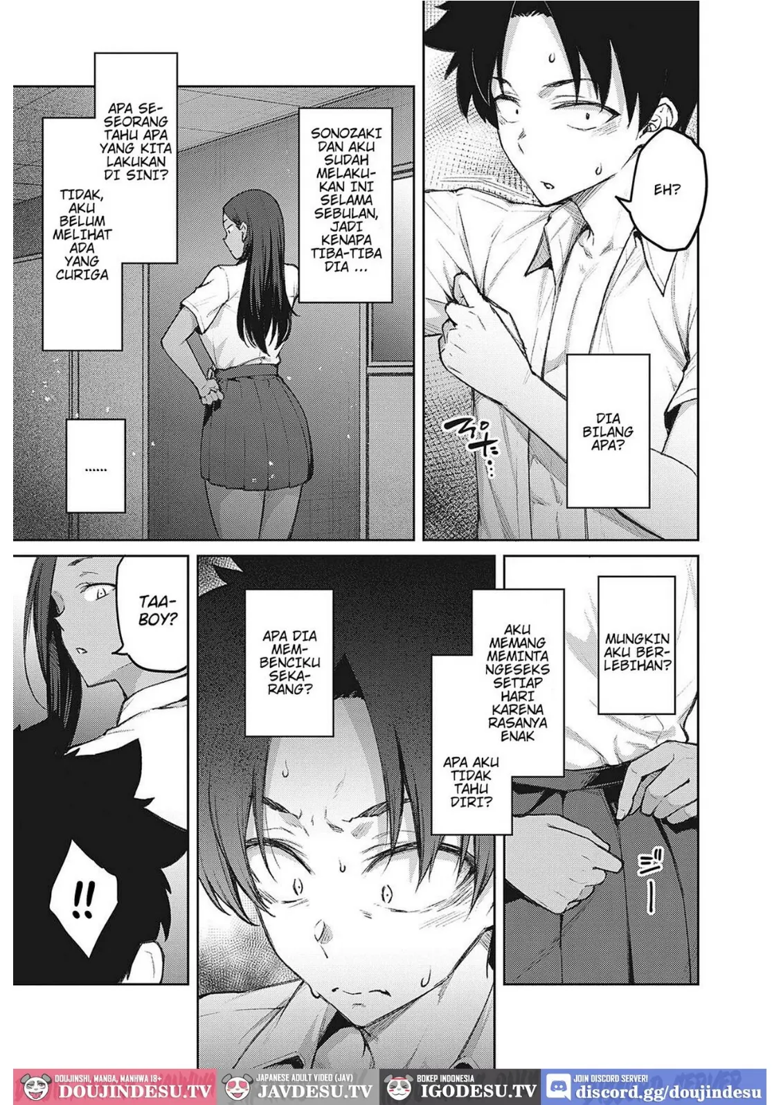 image-komik-tachiaoi-chapter-02-2/34