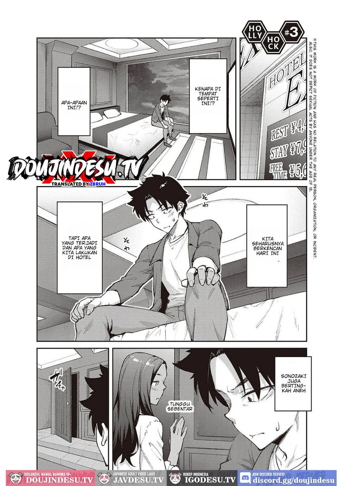 image-komik-tachiaoi-chapter-03-0/34