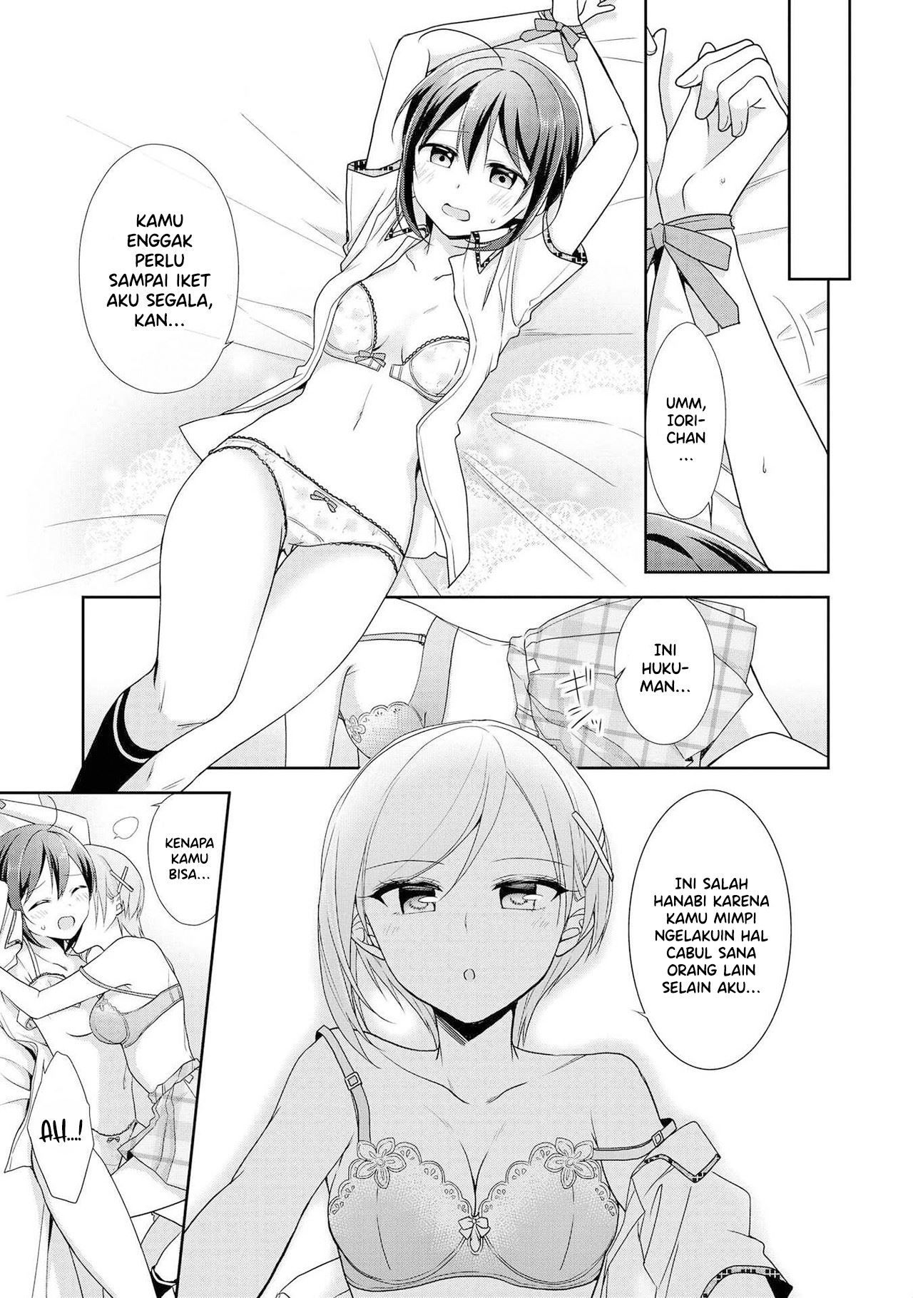 image-komik-tachibanakan-to-lip-chapter-00-11/23