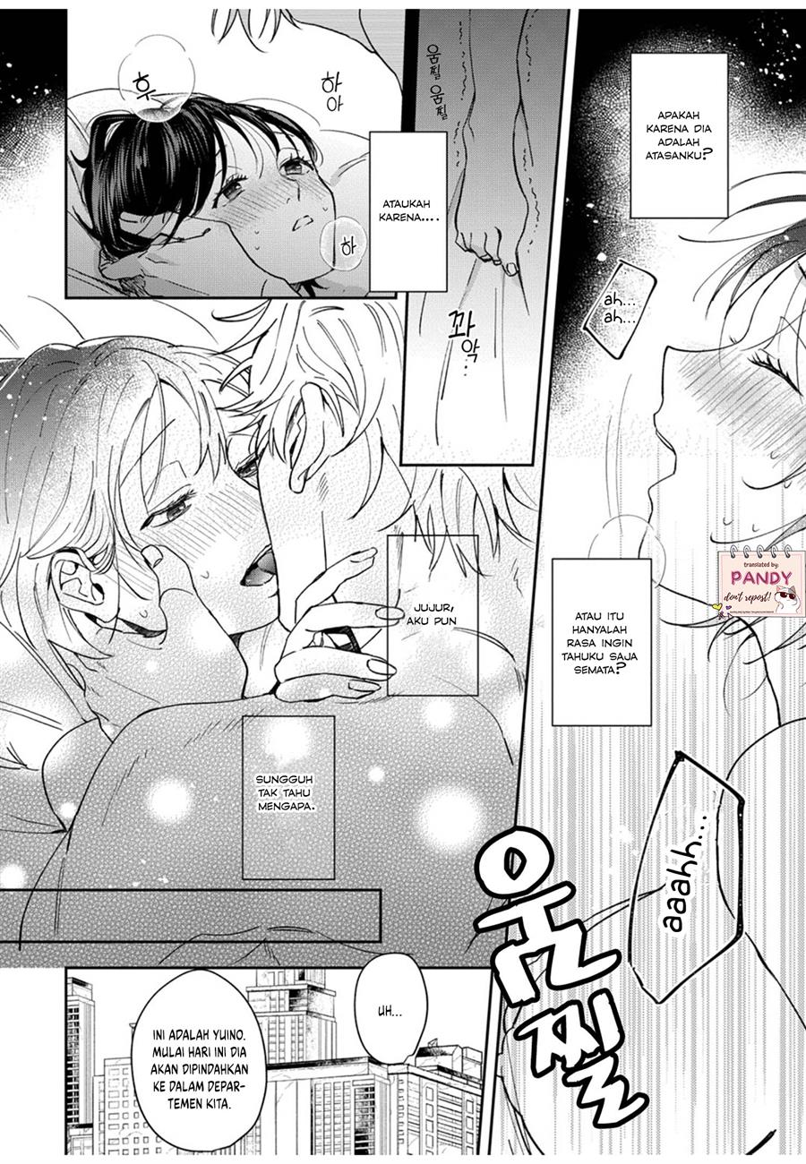 image-komik-tada-no-renai-nanka-de-kikkonai-chapter-1-3/21