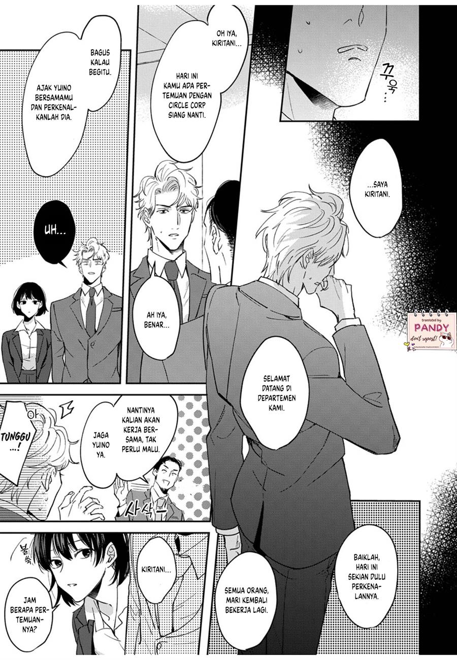 image-komik-tada-no-renai-nanka-de-kikkonai-chapter-1-6/21