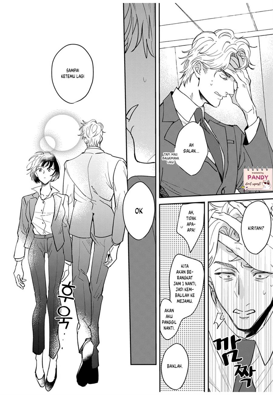 image-komik-tada-no-renai-nanka-de-kikkonai-chapter-1-7/21