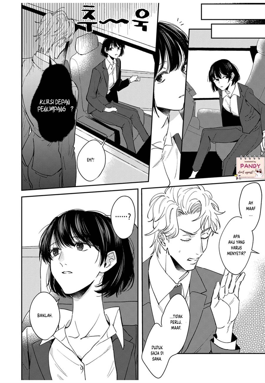 image-komik-tada-no-renai-nanka-de-kikkonai-chapter-1-11/21