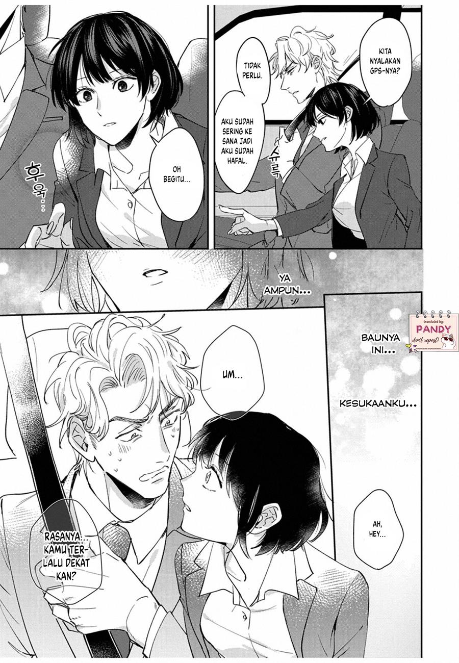 image-komik-tada-no-renai-nanka-de-kikkonai-chapter-1-12/21