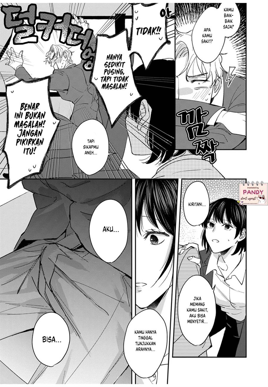 image-komik-tada-no-renai-nanka-de-kikkonai-chapter-1-14/21