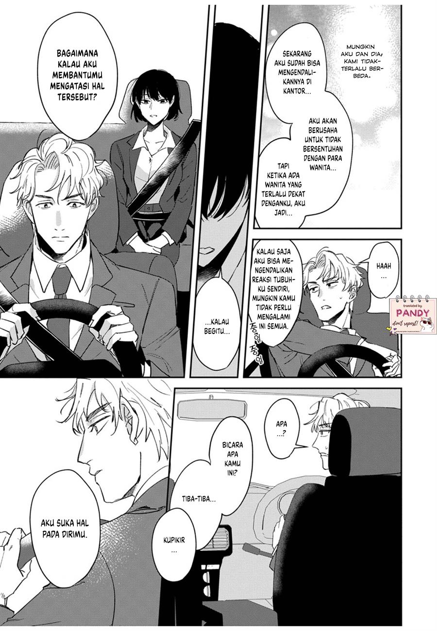 image-komik-tada-no-renai-nanka-de-kikkonai-chapter-1-18/21