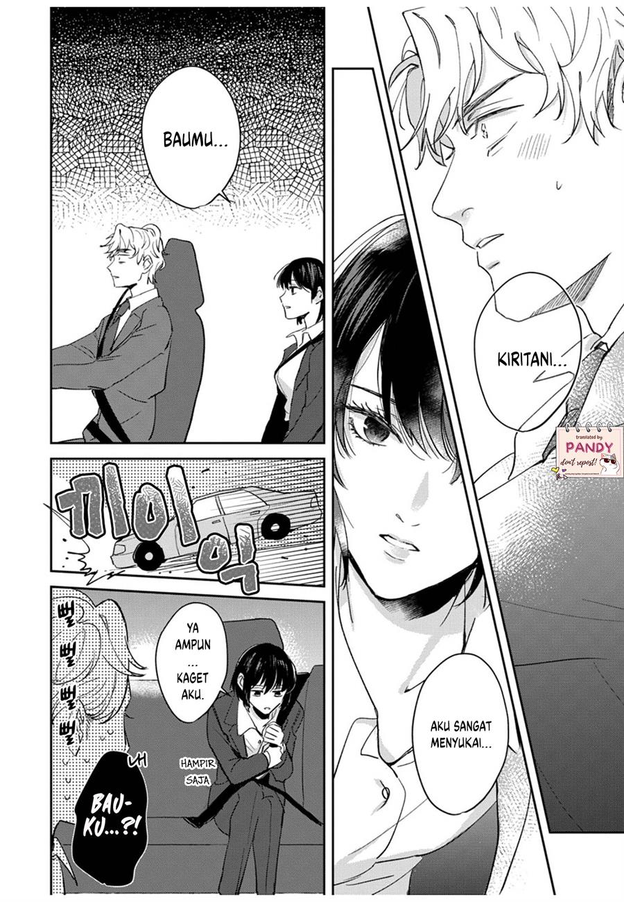 image-komik-tada-no-renai-nanka-de-kikkonai-chapter-1-19/21