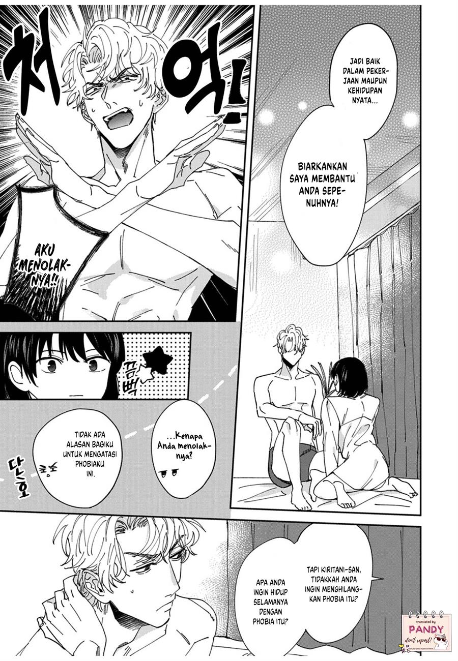 image-komik-tada-no-renai-nanka-de-kikkonai-chapter-2-2/35