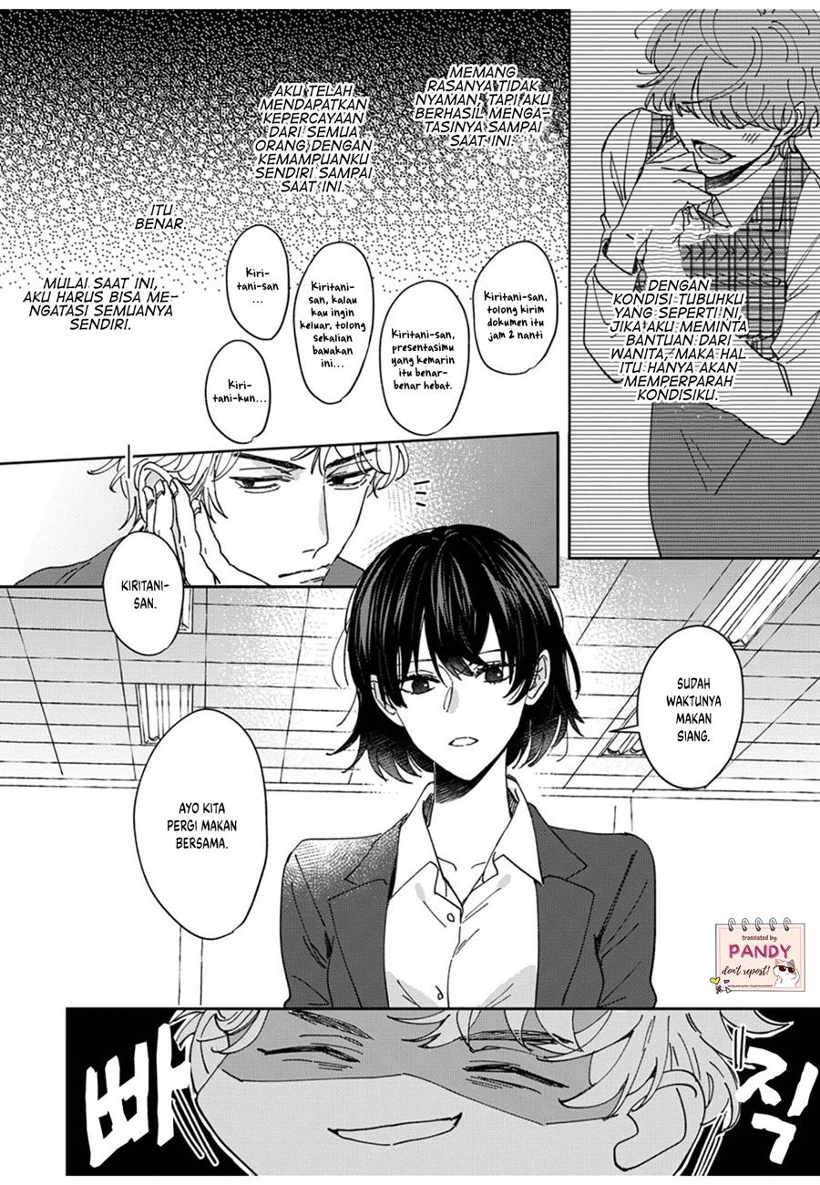 image-komik-tada-no-renai-nanka-de-kikkonai-chapter-2-7/35