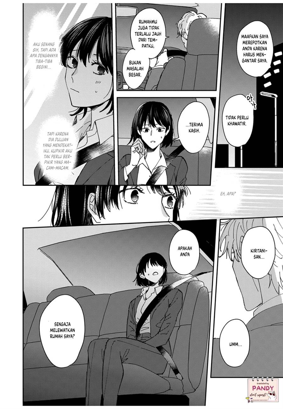 image-komik-tada-no-renai-nanka-de-kikkonai-chapter-2-15/35