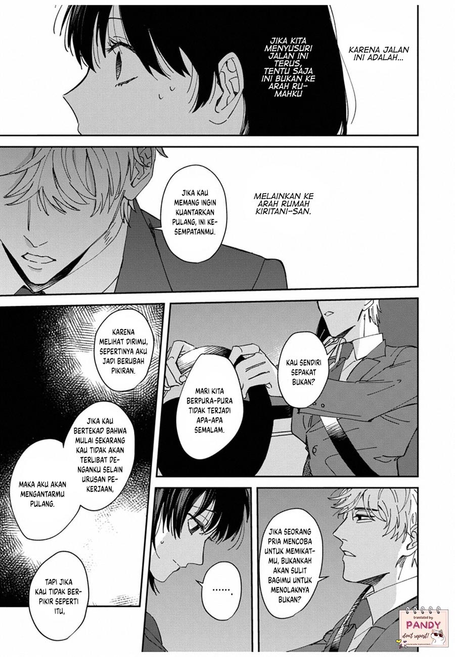 image-komik-tada-no-renai-nanka-de-kikkonai-chapter-2-16/35