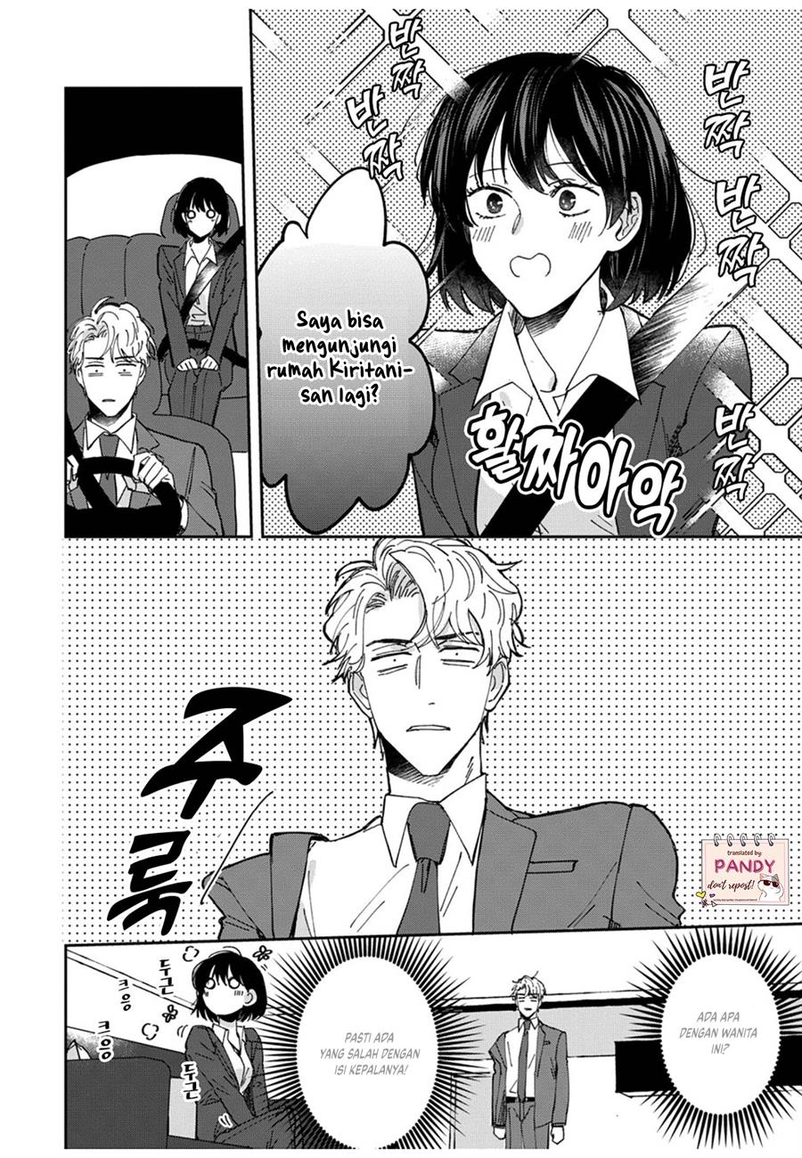 image-komik-tada-no-renai-nanka-de-kikkonai-chapter-2-19/35