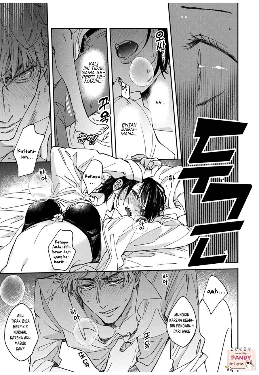 image-komik-tada-no-renai-nanka-de-kikkonai-chapter-2-30/35