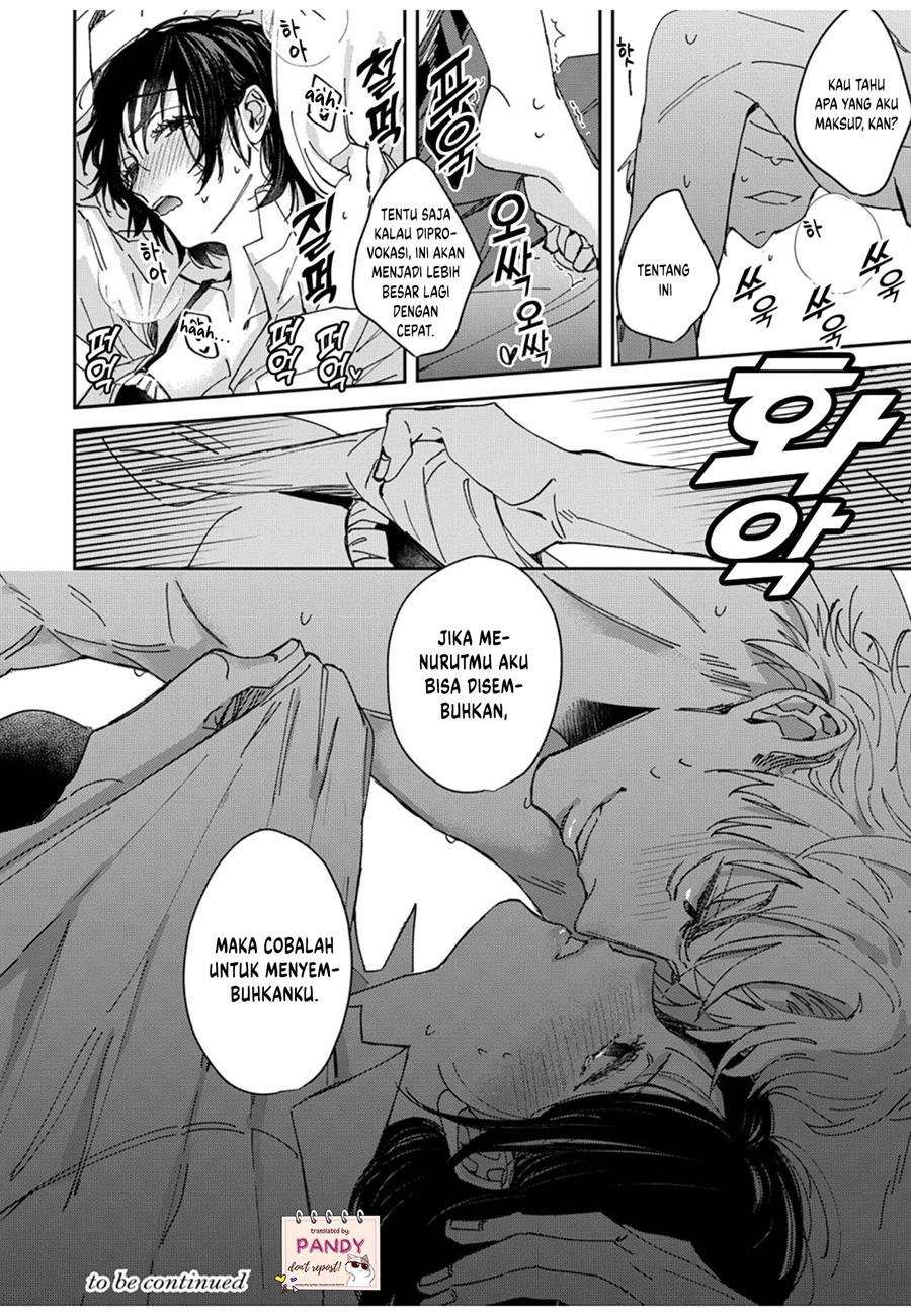 image-komik-tada-no-renai-nanka-de-kikkonai-chapter-2-33/35