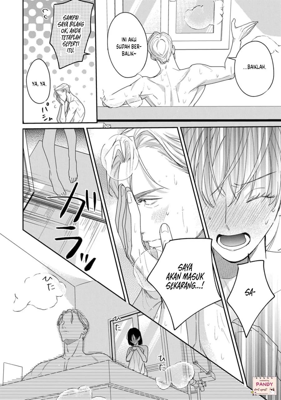 image-komik-tada-no-renai-nanka-de-kikkonai-chapter-20-5/38