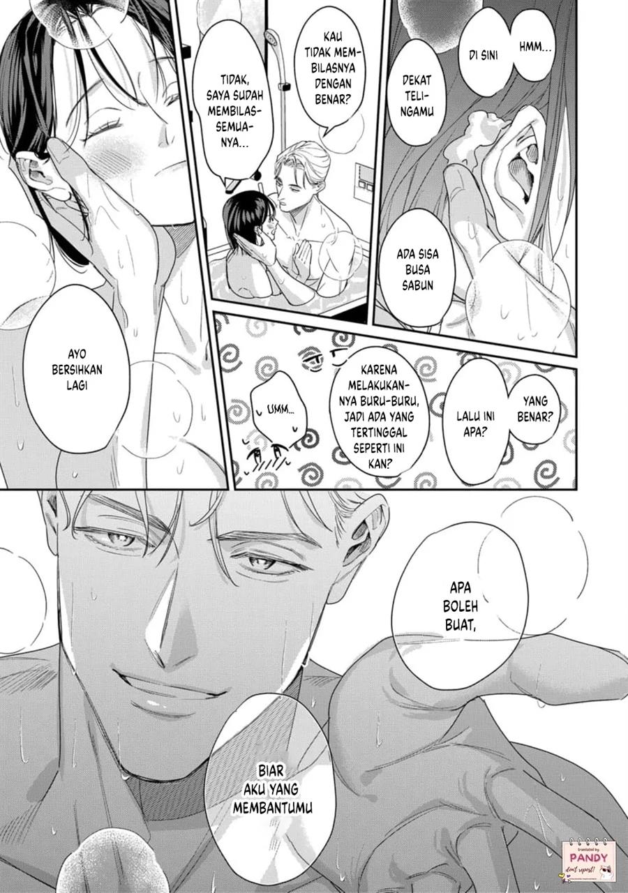 image-komik-tada-no-renai-nanka-de-kikkonai-chapter-20-12/38