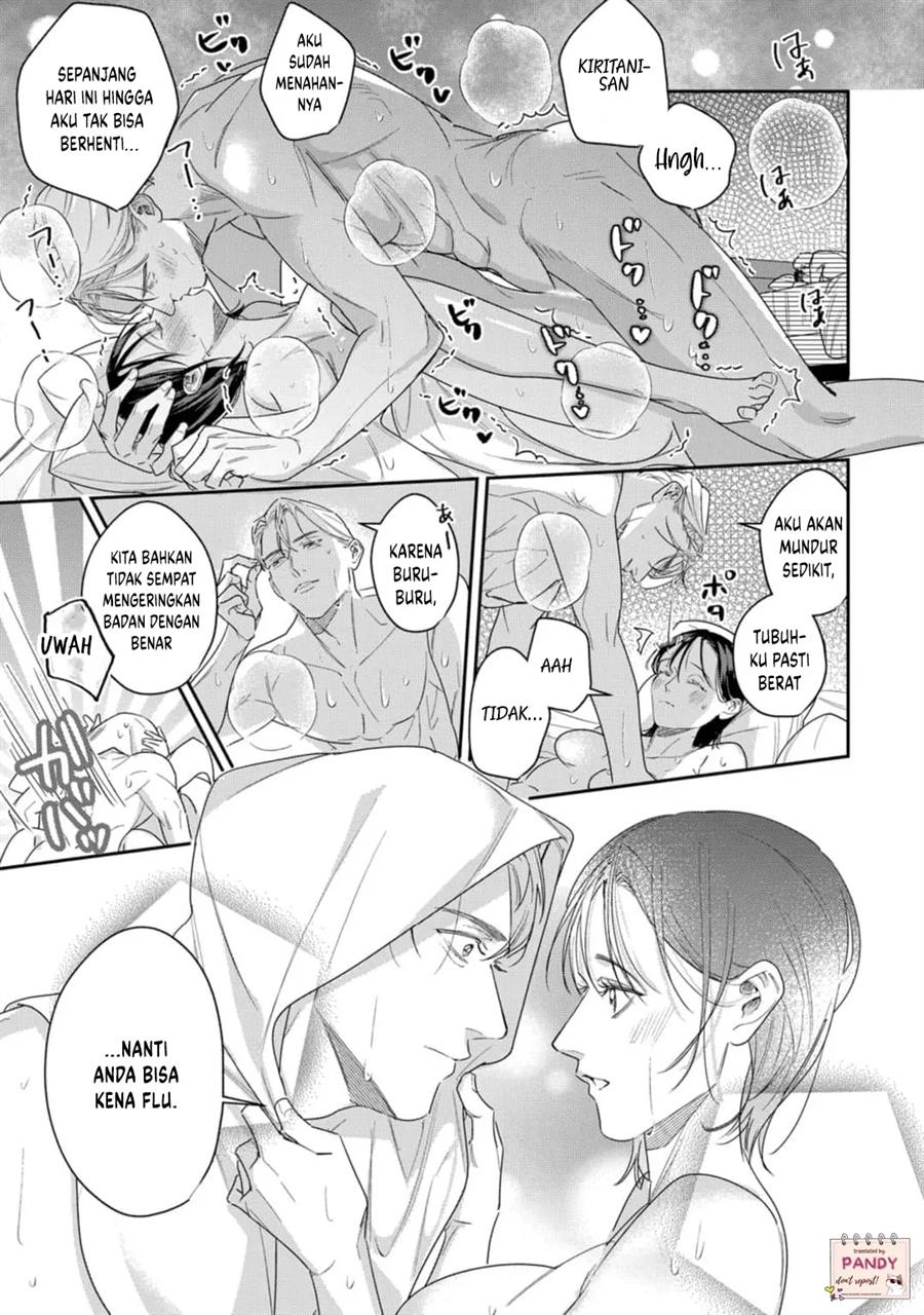 image-komik-tada-no-renai-nanka-de-kikkonai-chapter-20-26/38