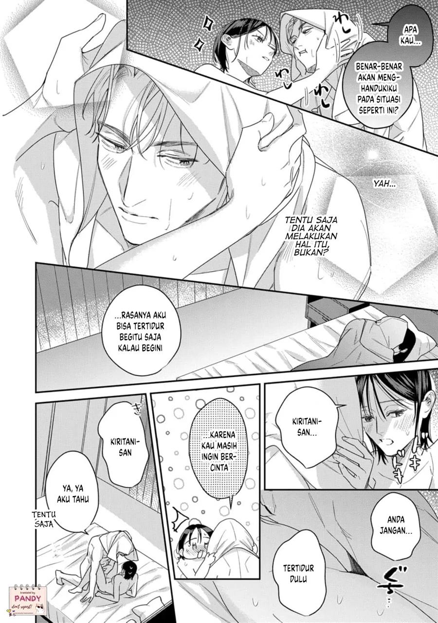 image-komik-tada-no-renai-nanka-de-kikkonai-chapter-20-27/38