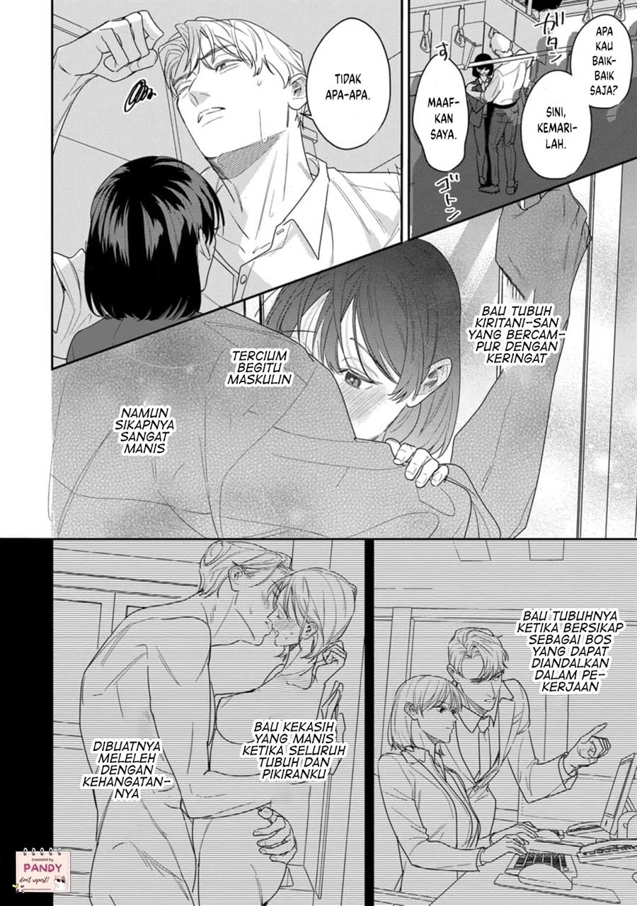 image-komik-tada-no-renai-nanka-de-kikkonai-chapter-20-29/38