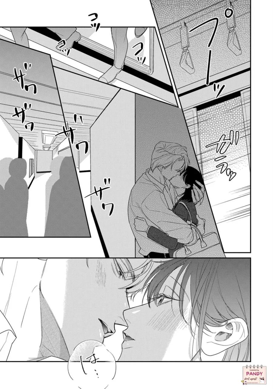 image-komik-tada-no-renai-nanka-de-kikkonai-chapter-20-32/38